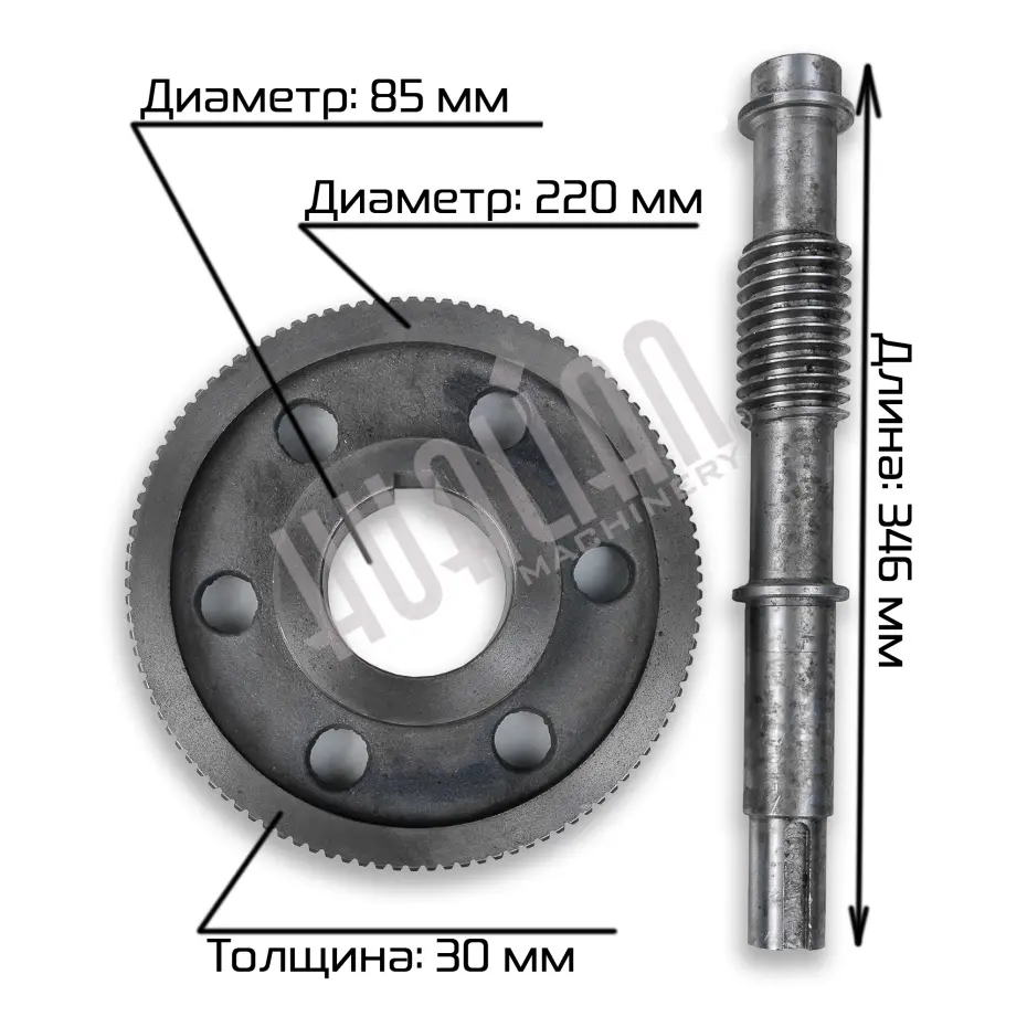 Миниатюра товара 3