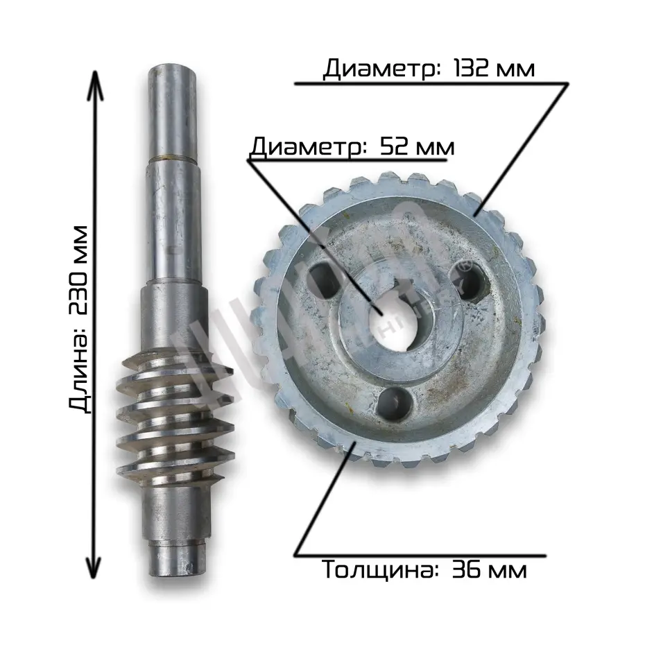 Миниатюра товара 4