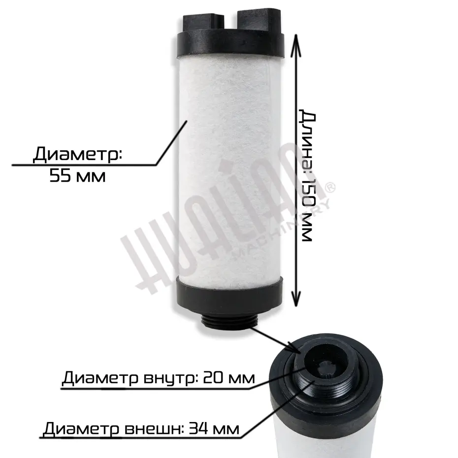 Миниатюра товара 2