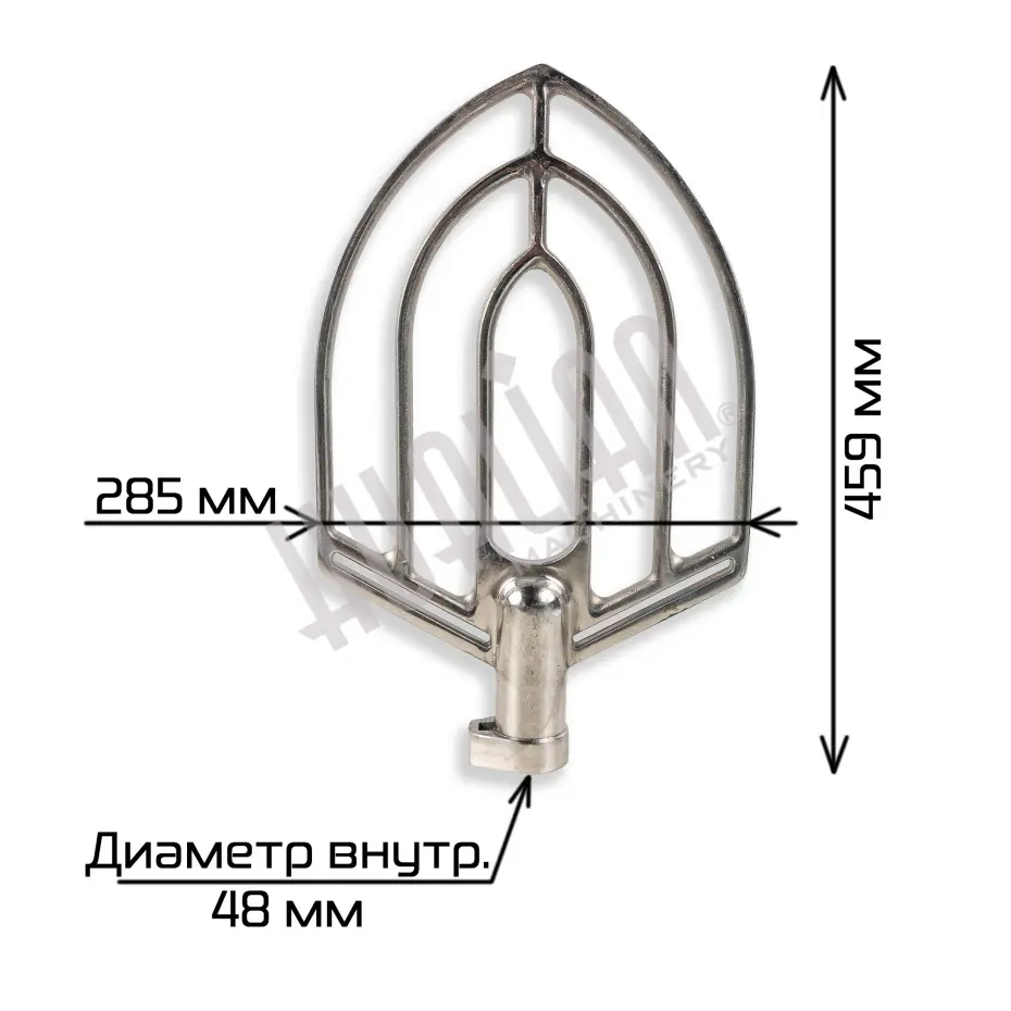Миниатюра товара 2