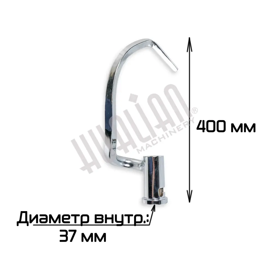 Миниатюра товара 2