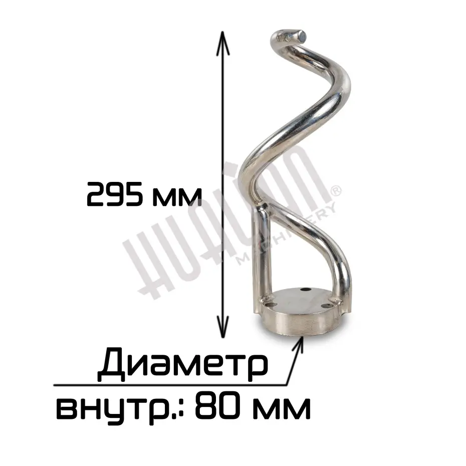 Миниатюра товара 2