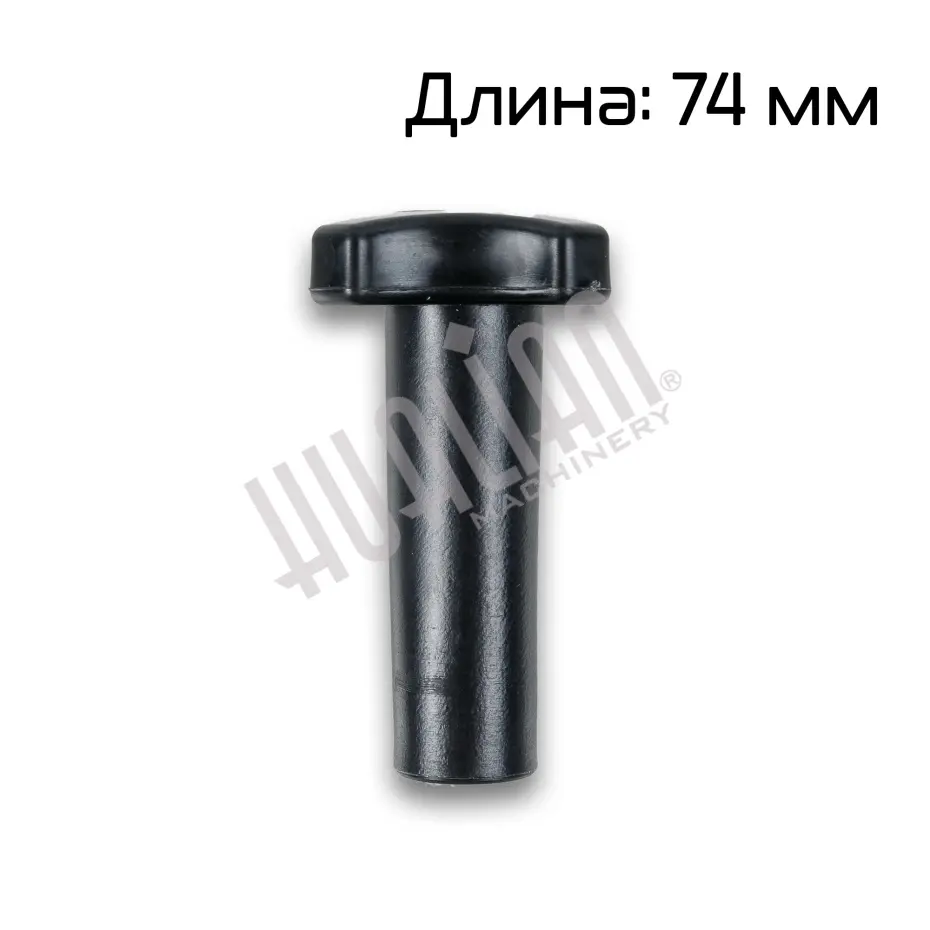 Миниатюра товара 2