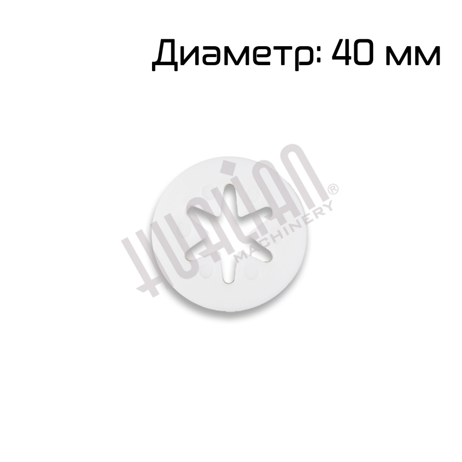 Миниатюра товара 2