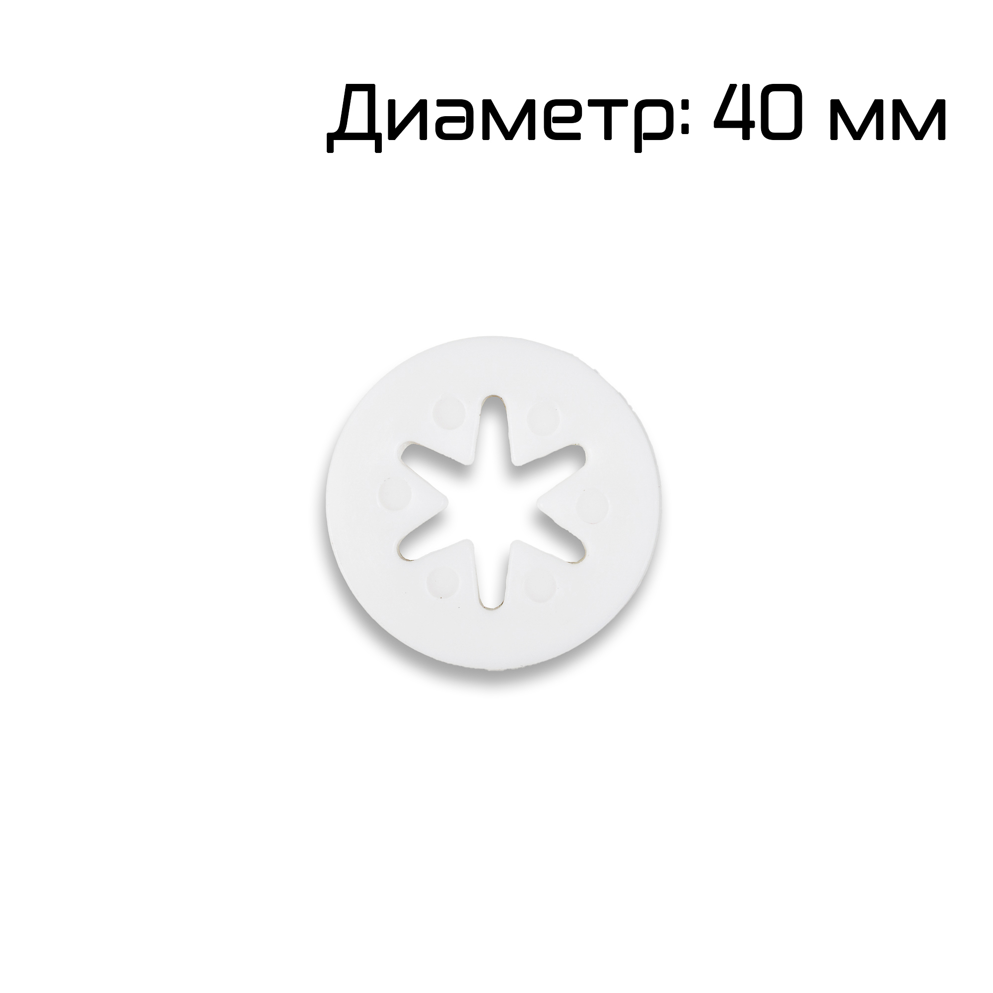 Миниатюра товара 5