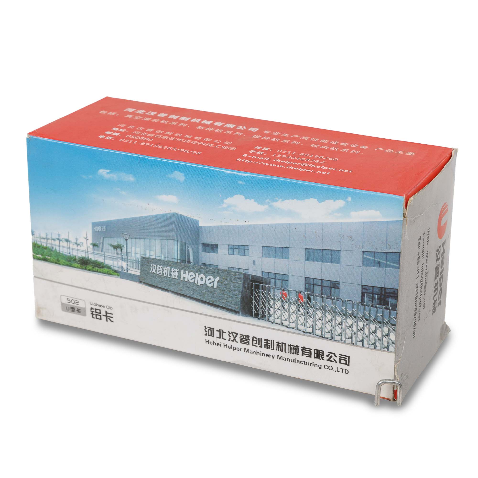 Миниатюра товара 6