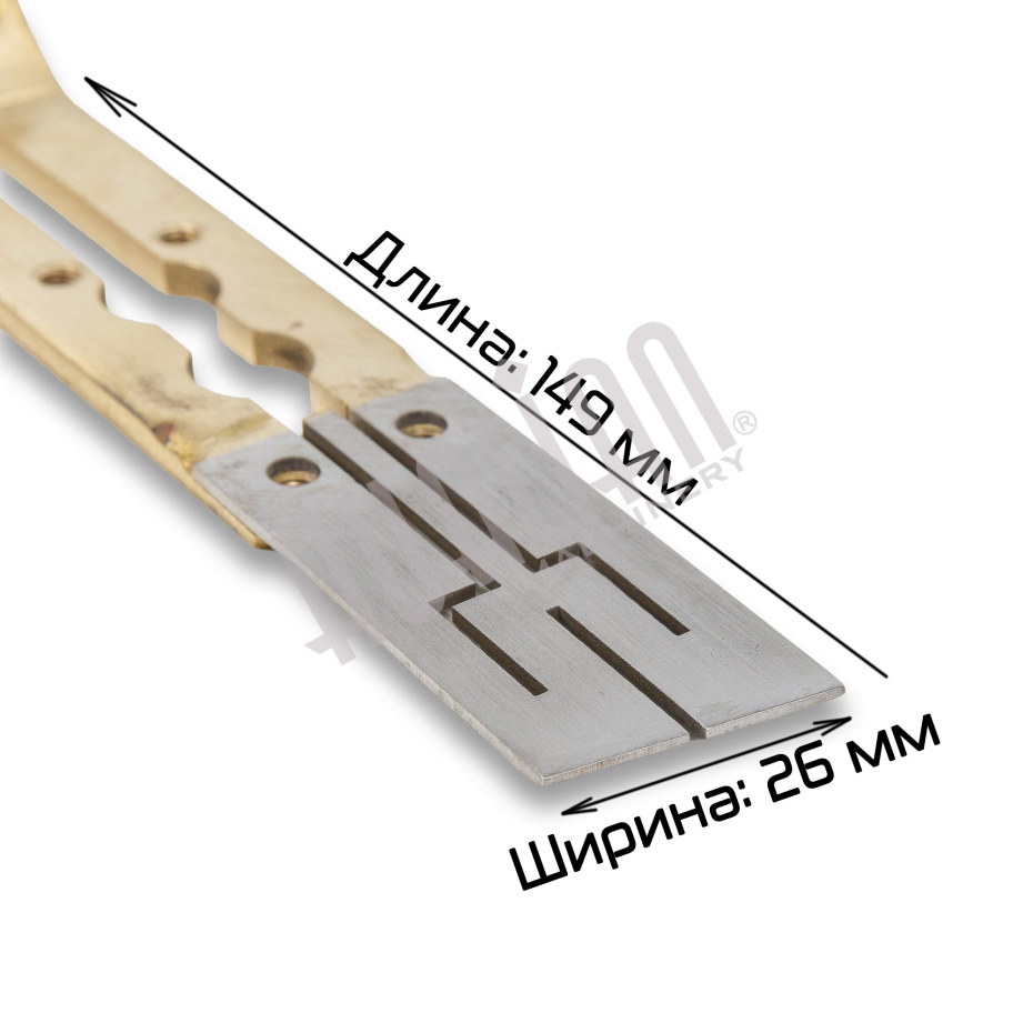 Миниатюра товара 2