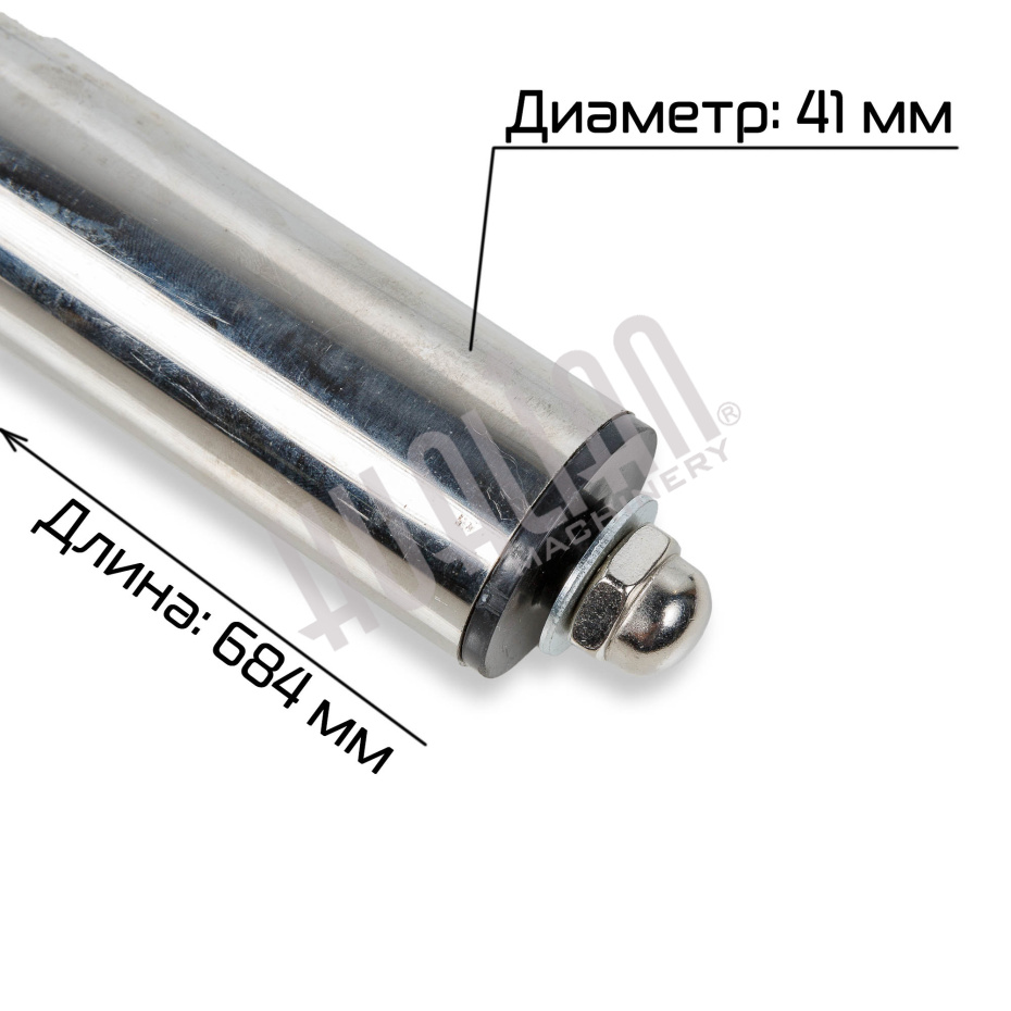 Миниатюра товара 2