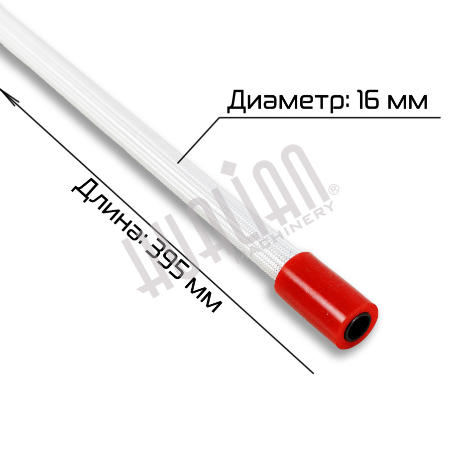 Миниатюра товара 2