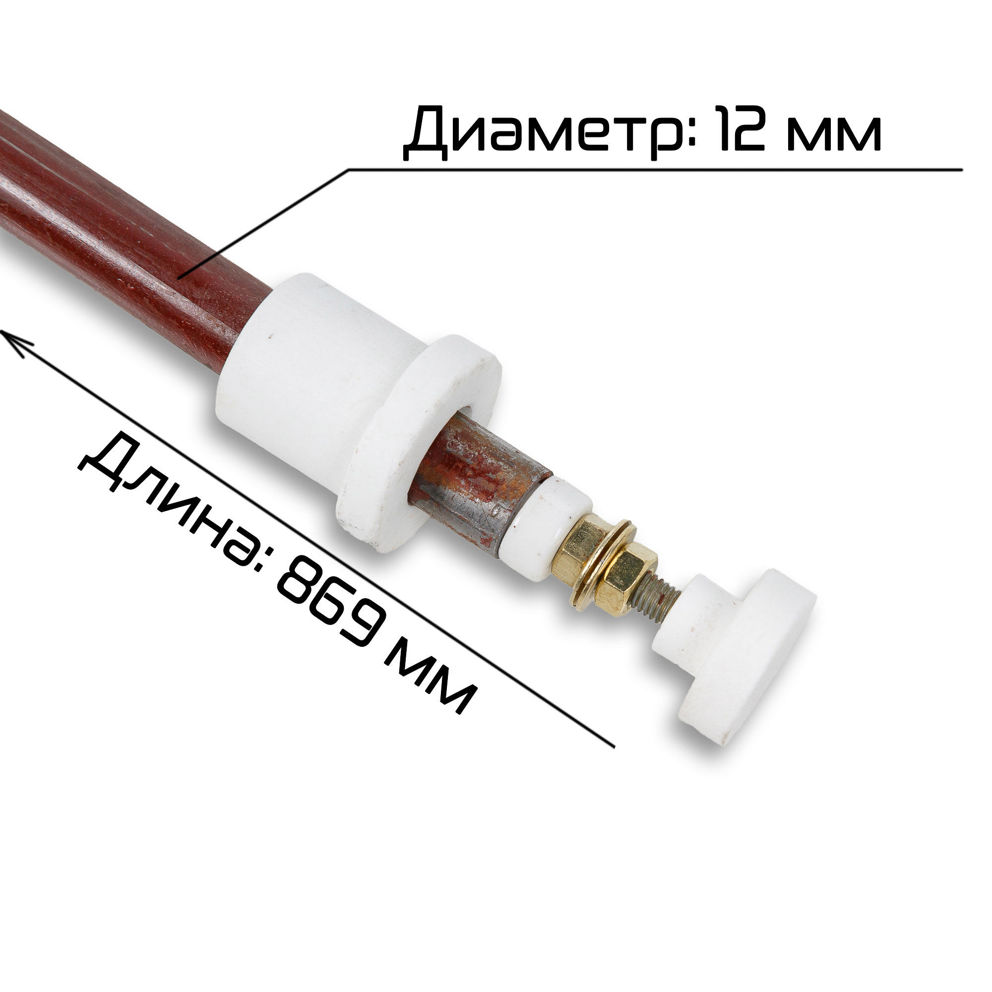 Миниатюра товара 5