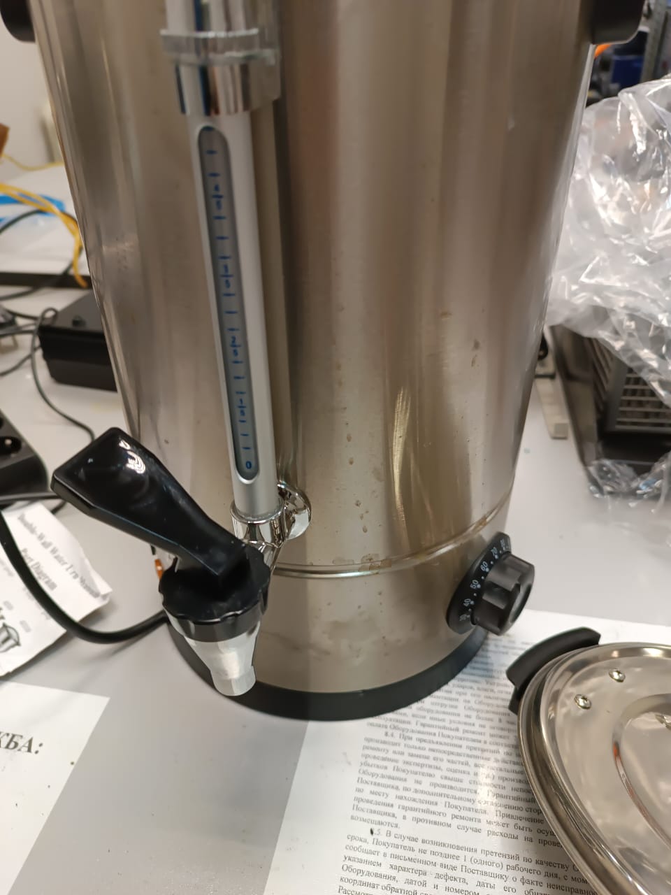 Миниатюра товара 9