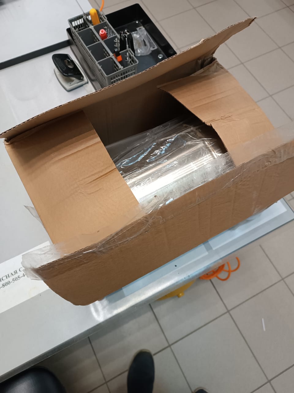 Миниатюра товара 10