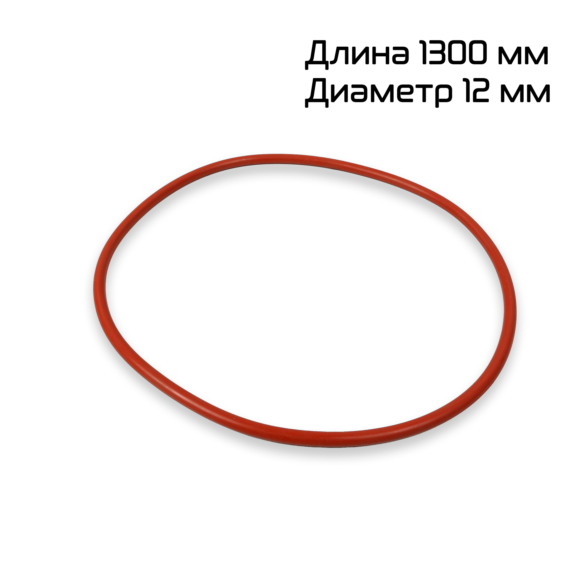 Миниатюра товара 6