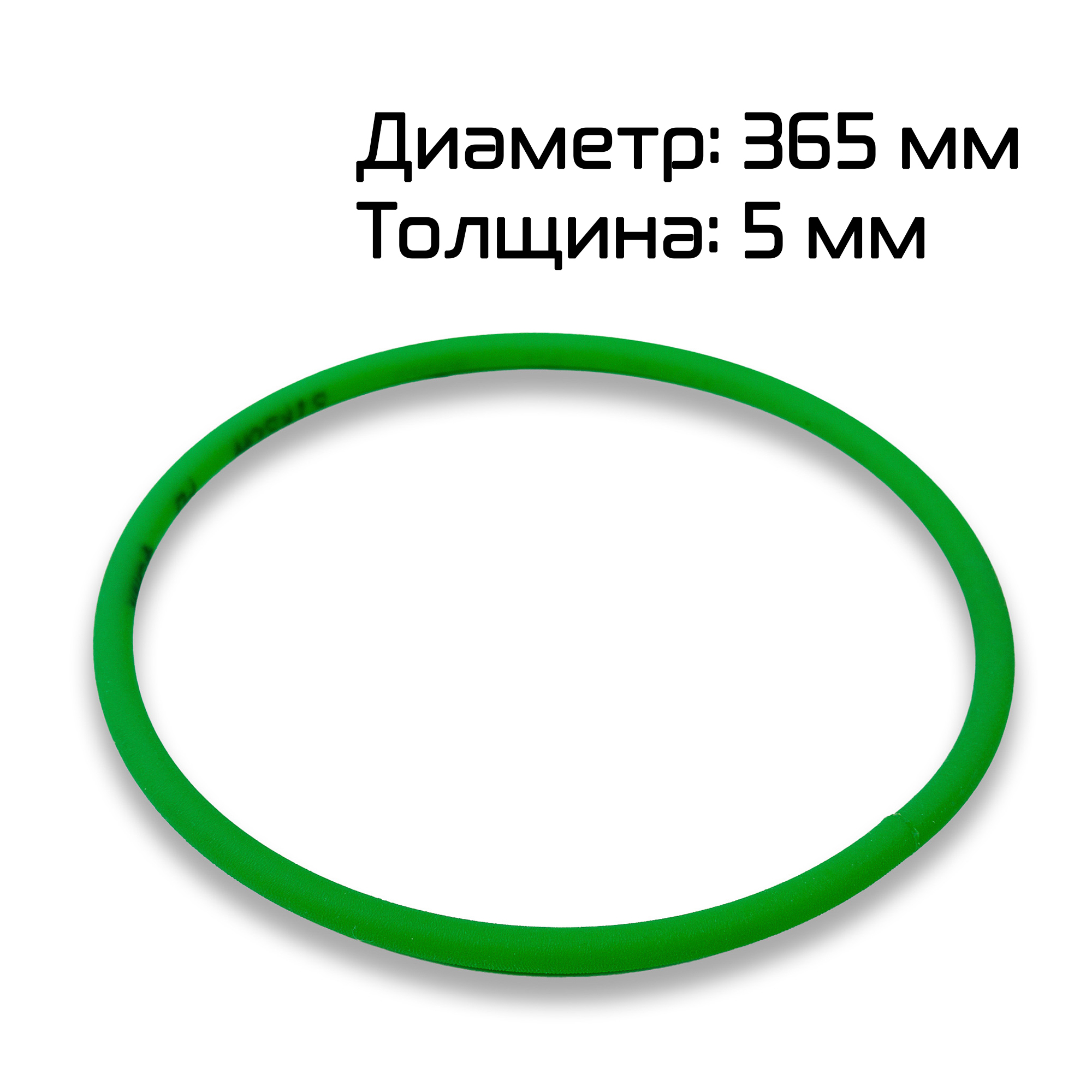 Миниатюра товара 5