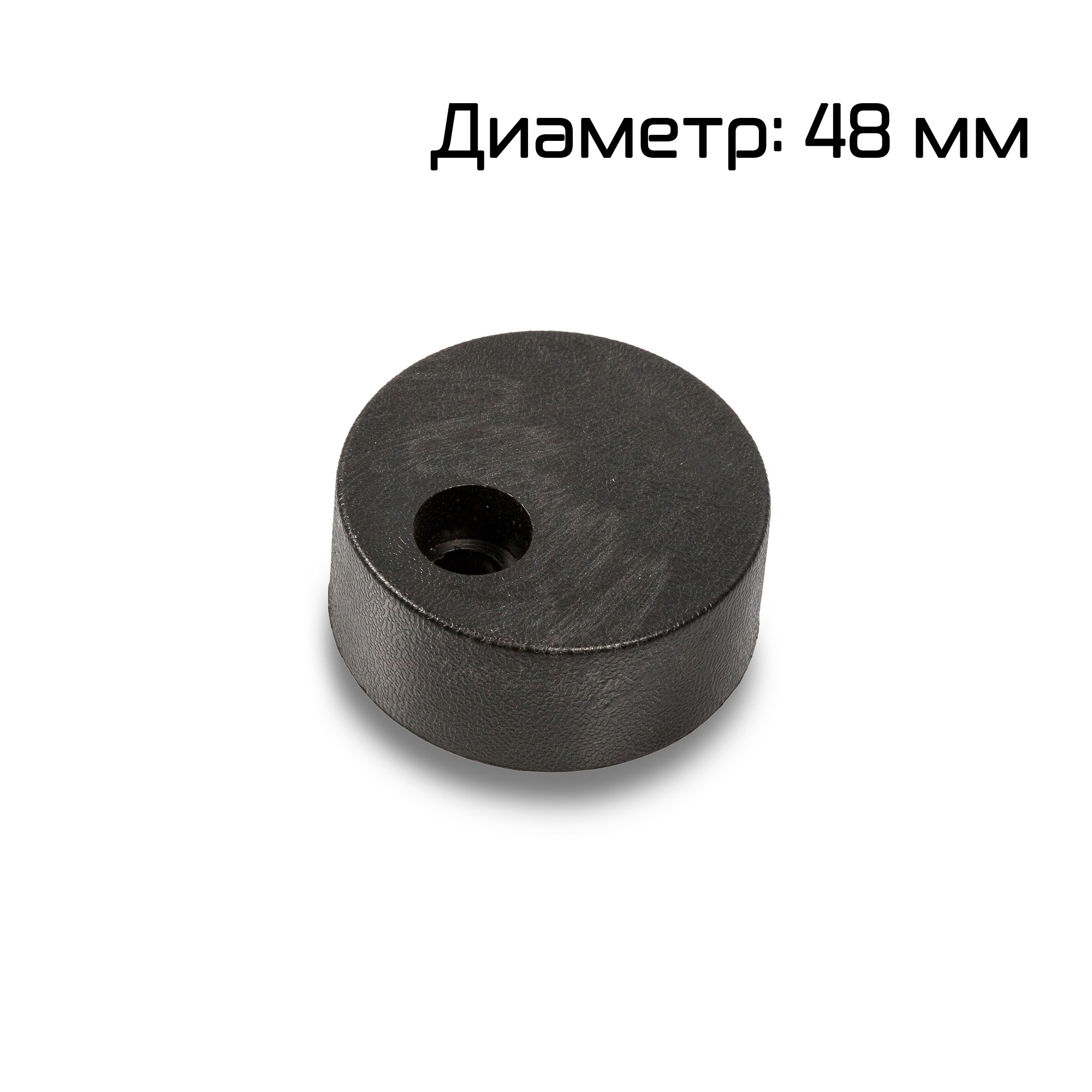 Миниатюра товара 5