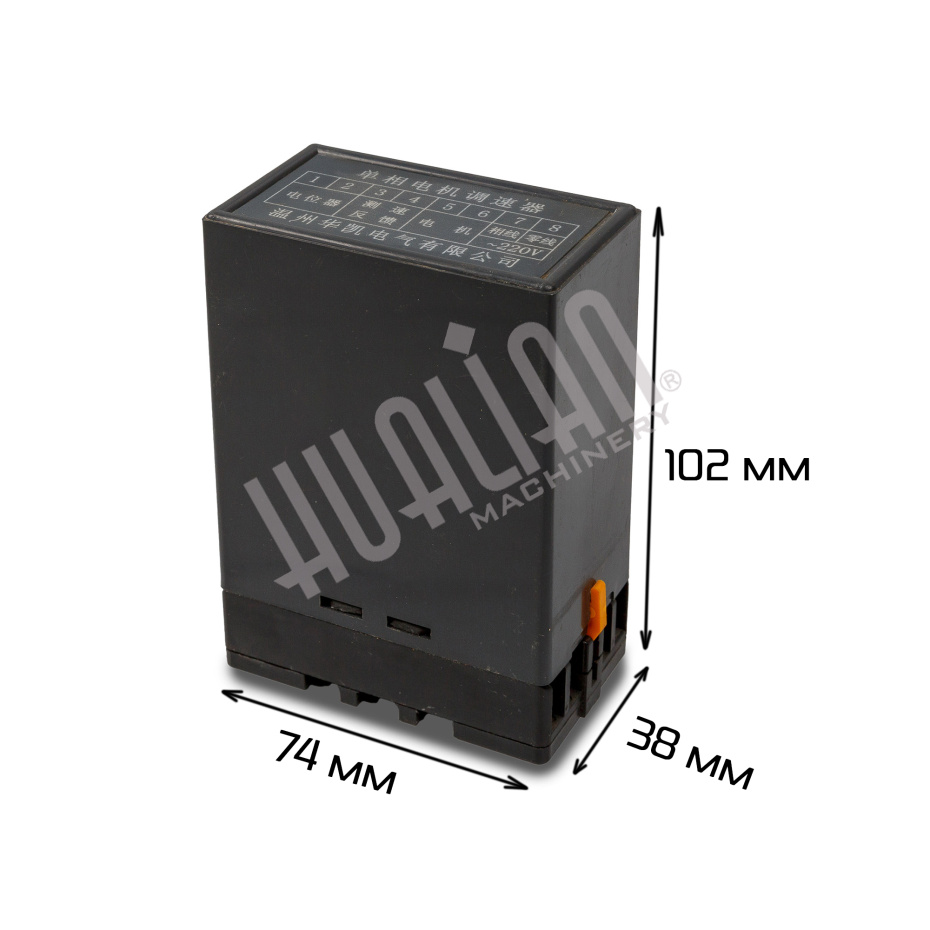 Миниатюра товара 2