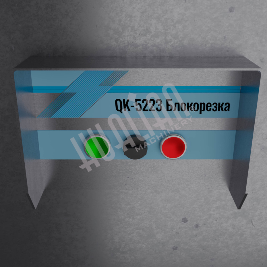 Миниатюра товара 6