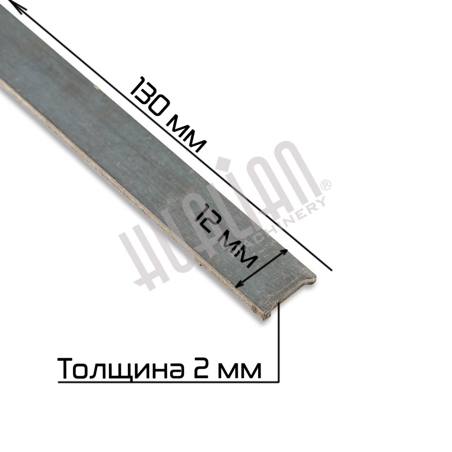 Миниатюра товара 4