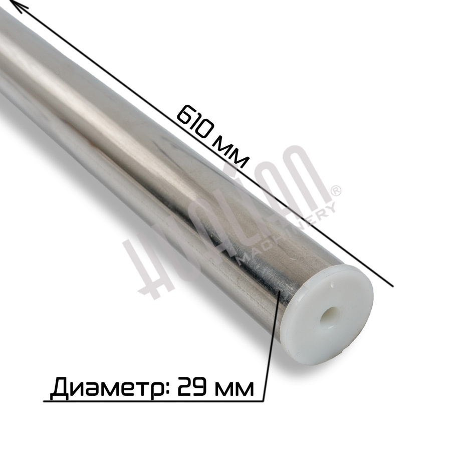 Миниатюра товара 2