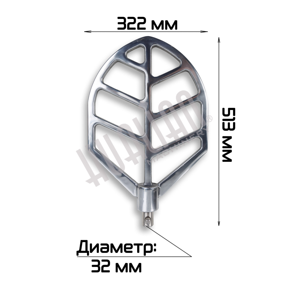 Миниатюра товара 2