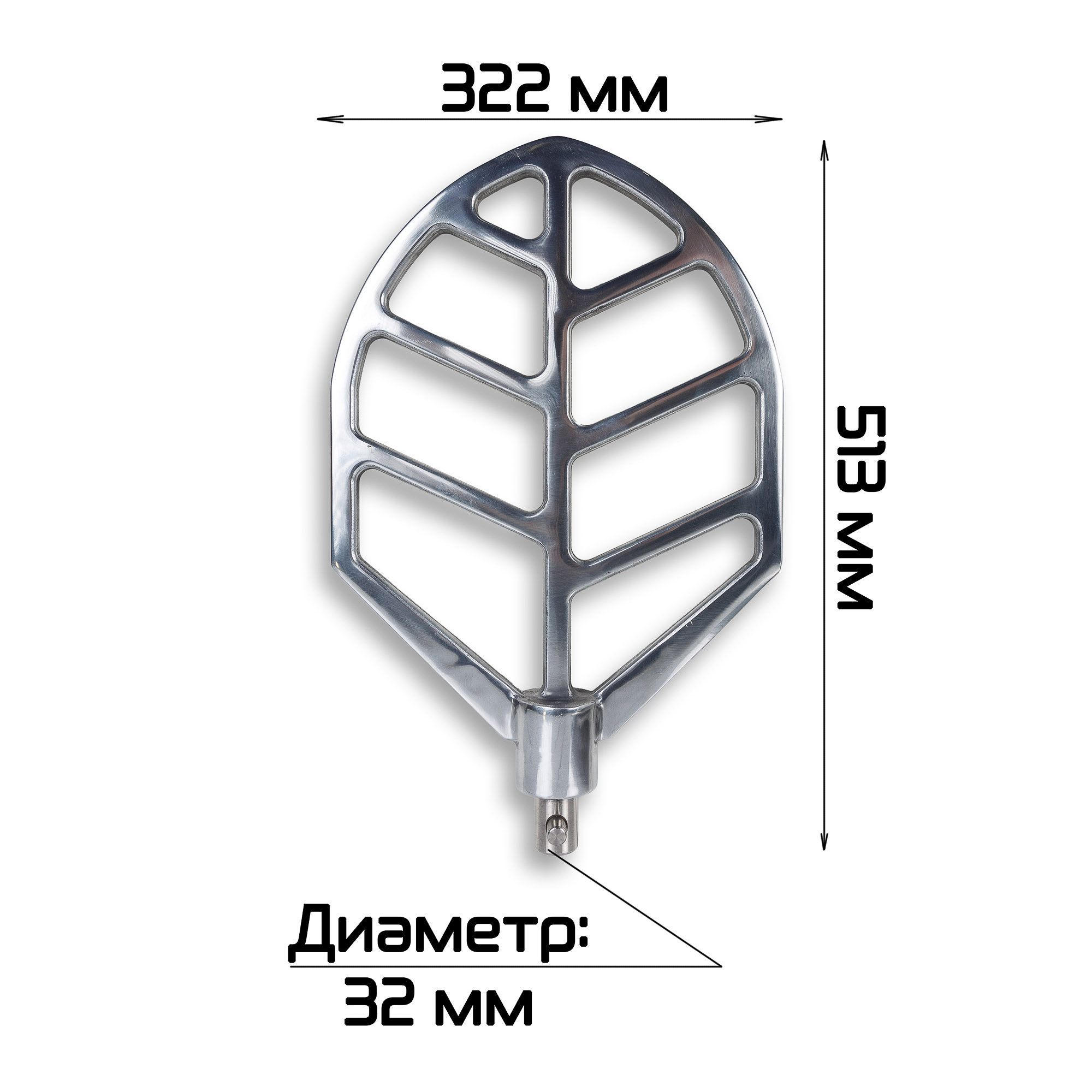 Миниатюра товара 6