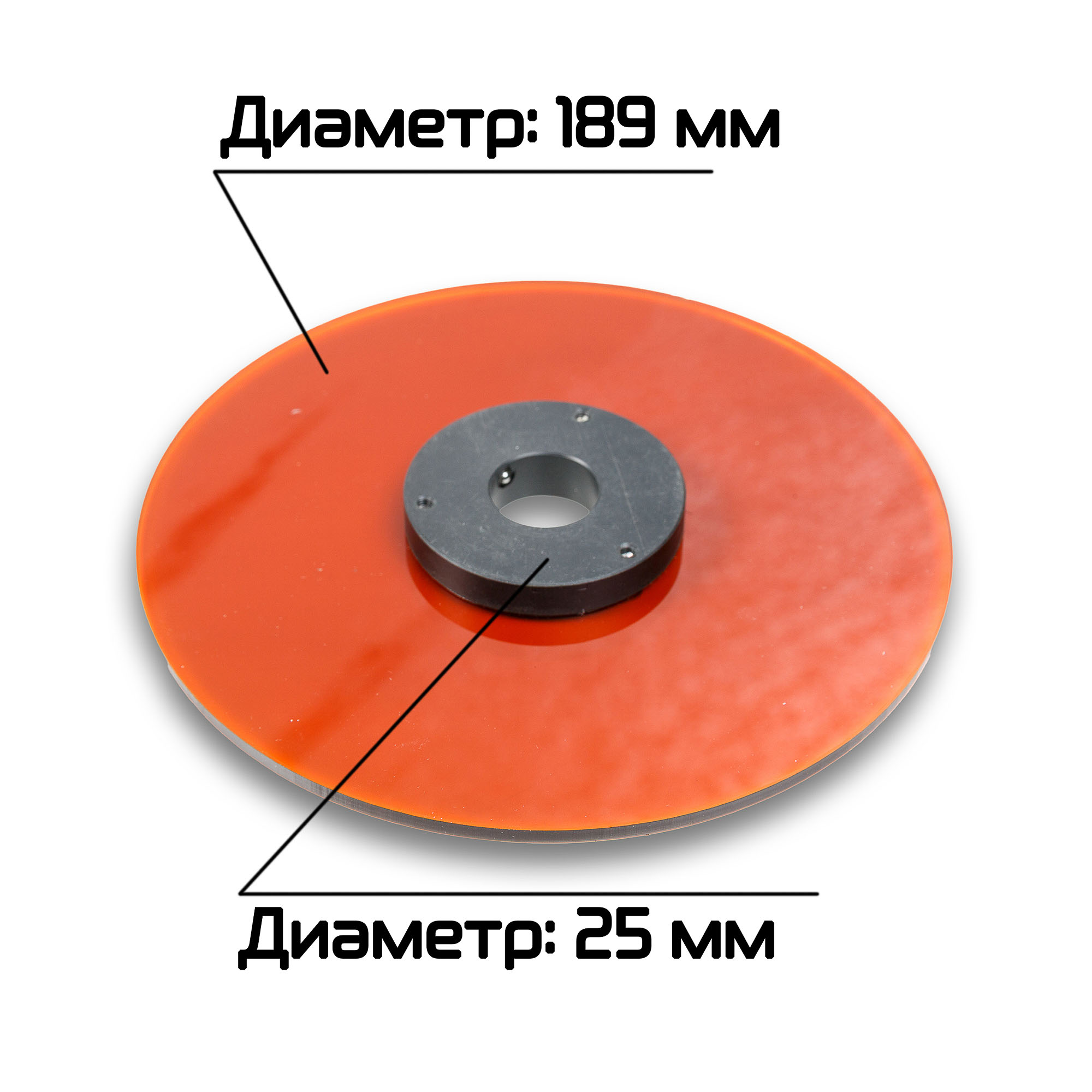 Миниатюра товара 4