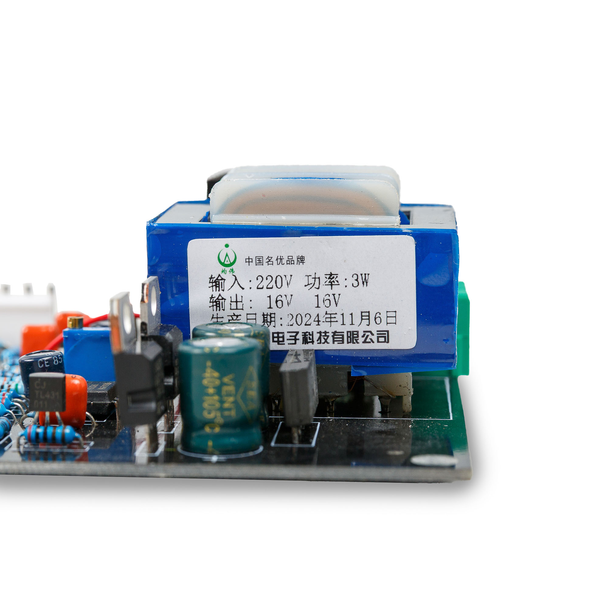 Миниатюра товара 4