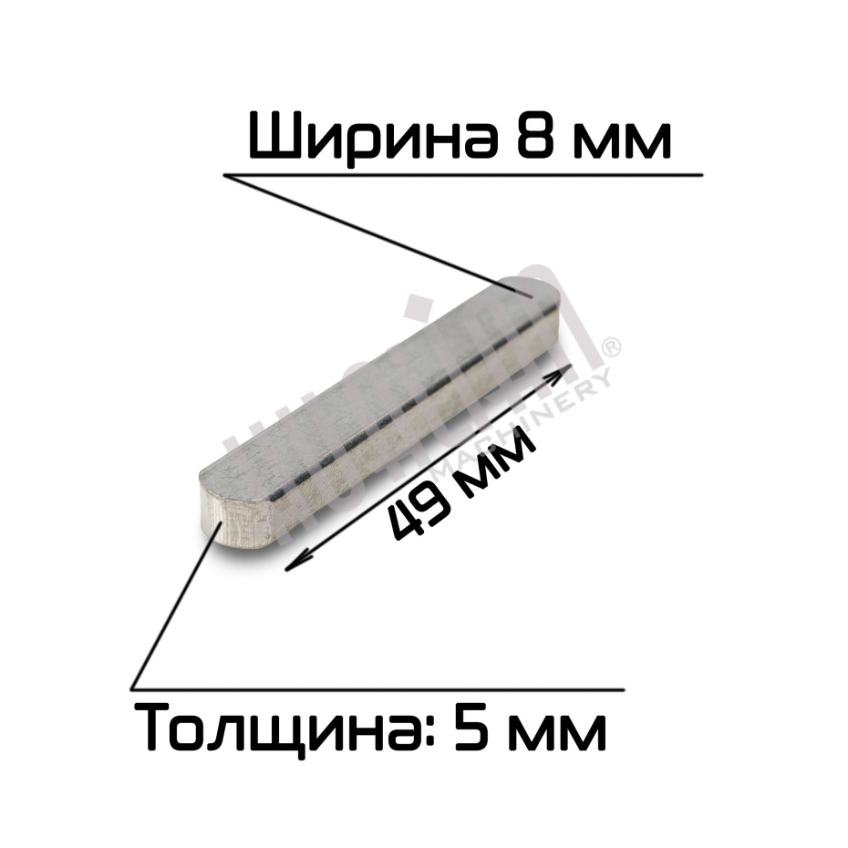 Миниатюра товара 4