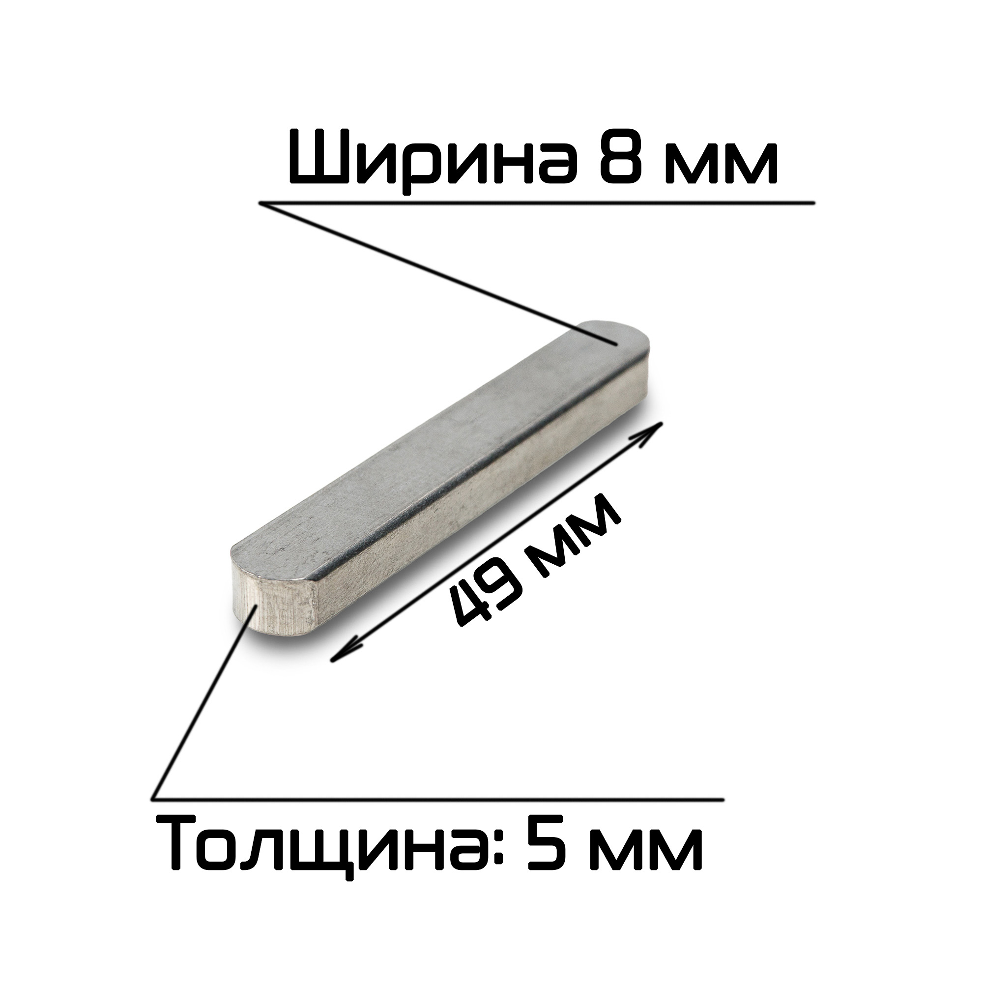 Миниатюра товара 9