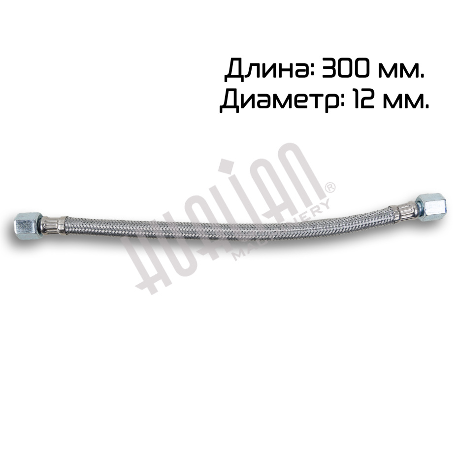 Миниатюра товара 2