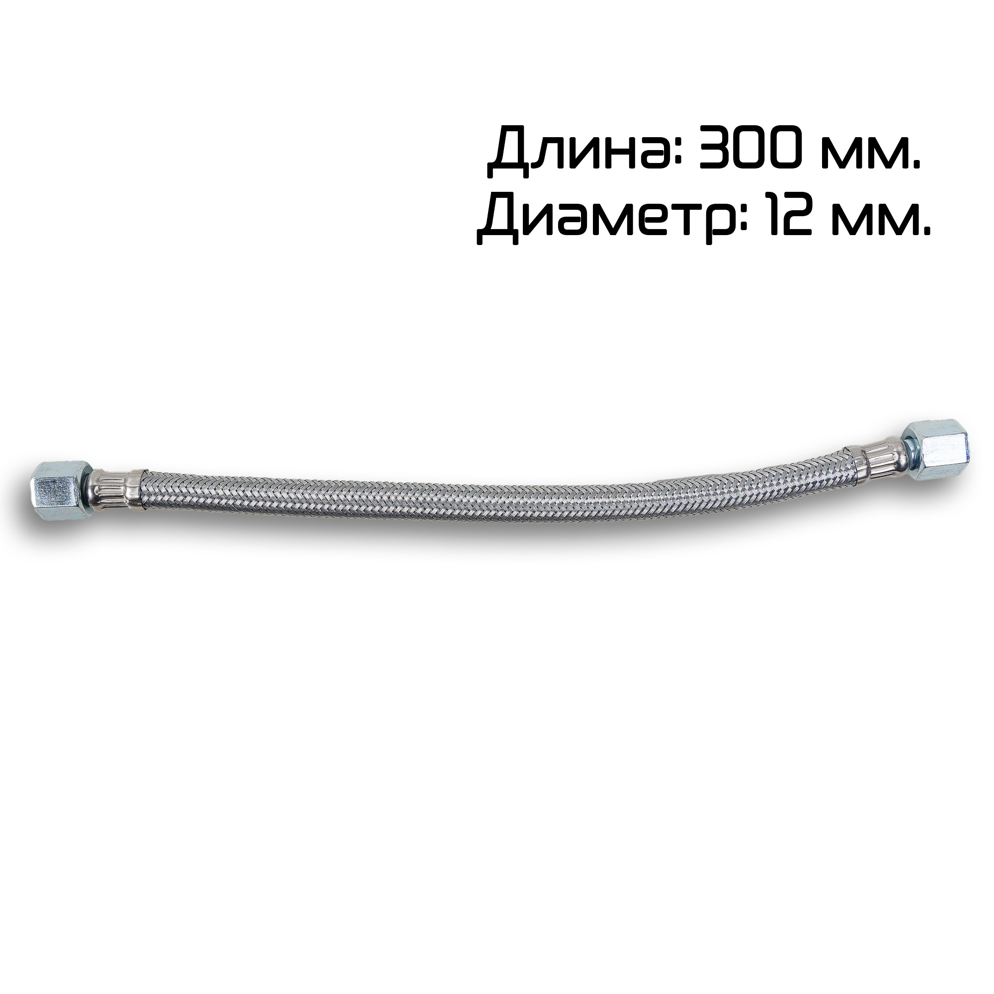 Миниатюра товара 7