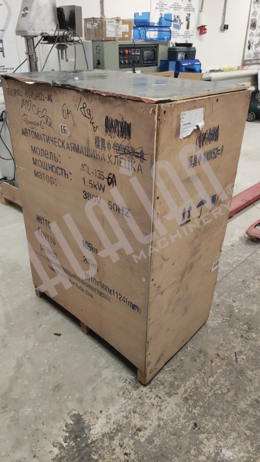 Миниатюра товара 27