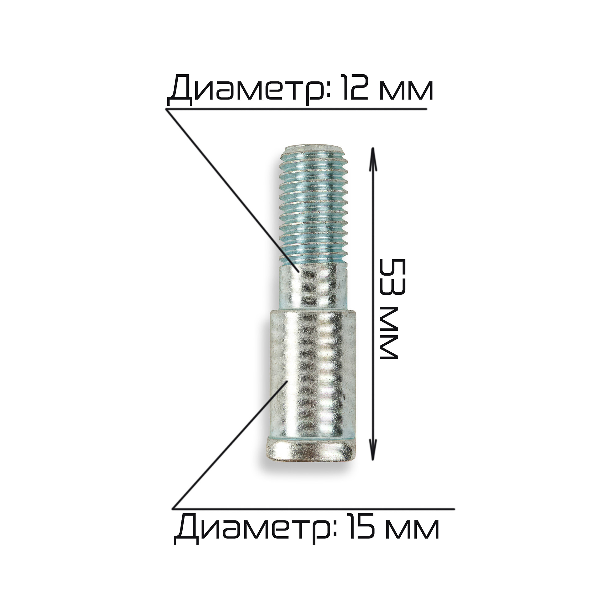 Миниатюра товара 3
