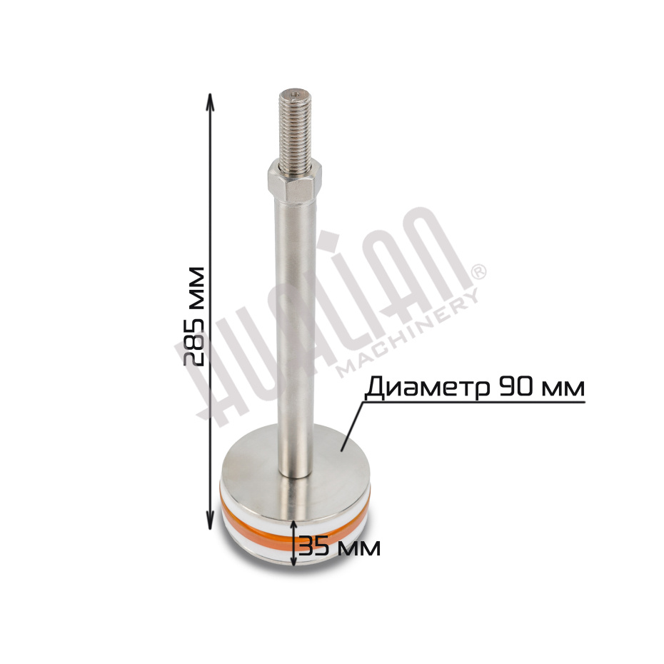 Миниатюра товара 2