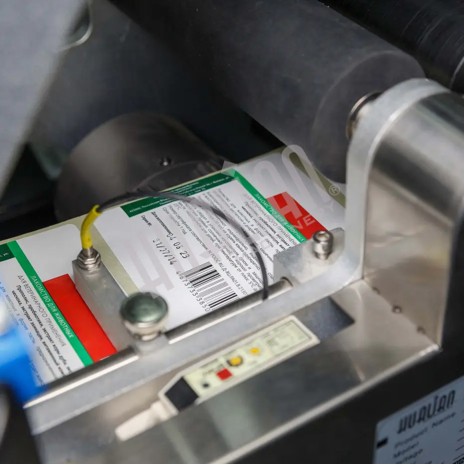 Миниатюра товара 17