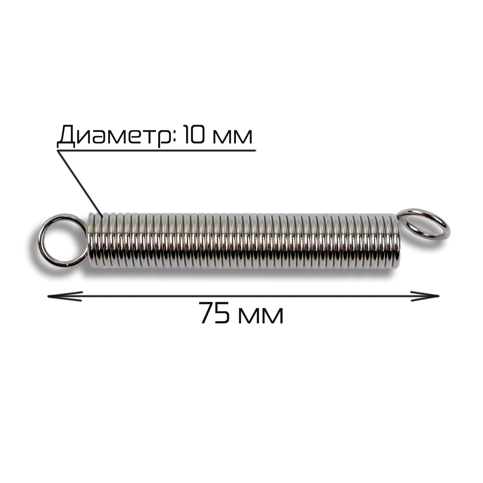 Миниатюра товара 4