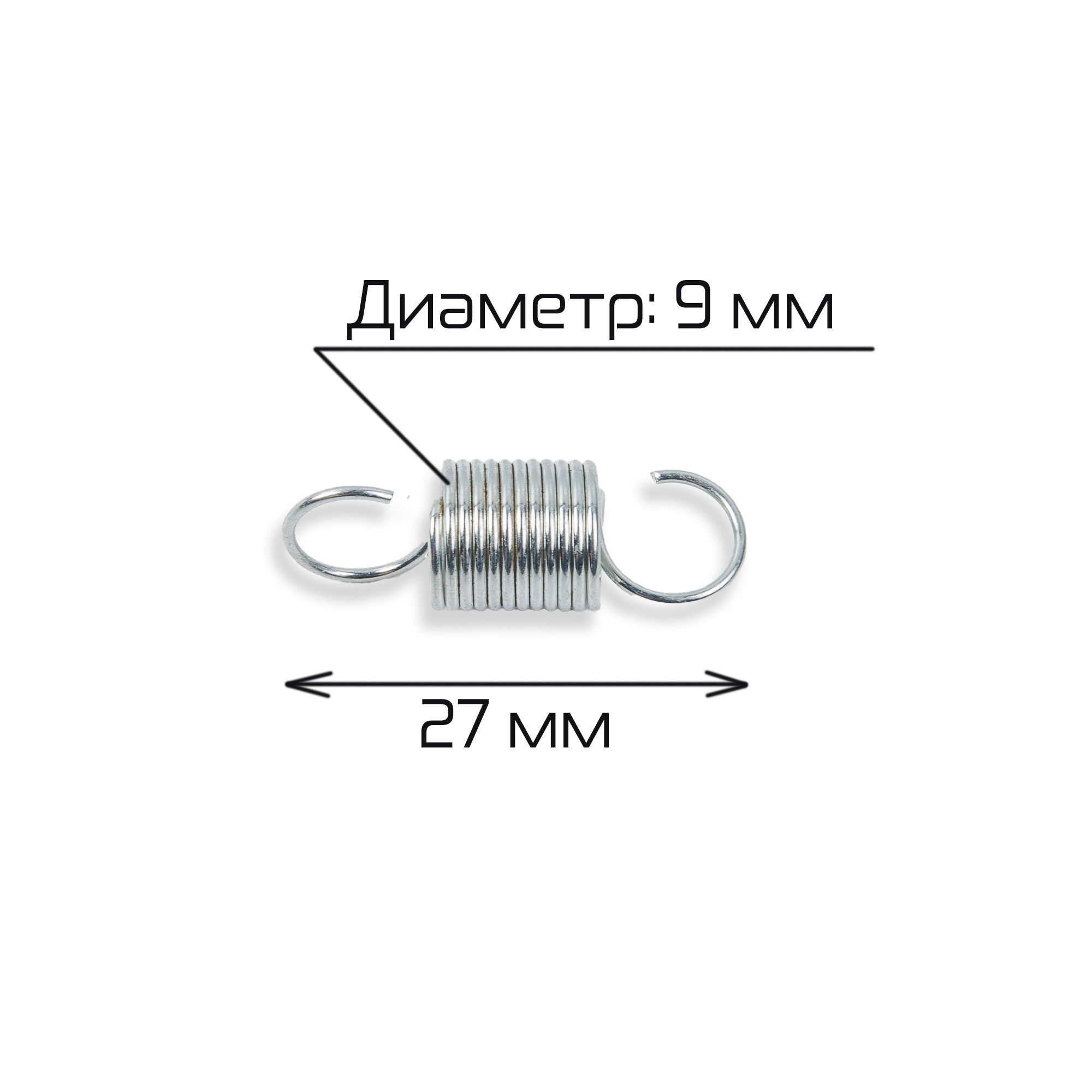 Миниатюра товара 4