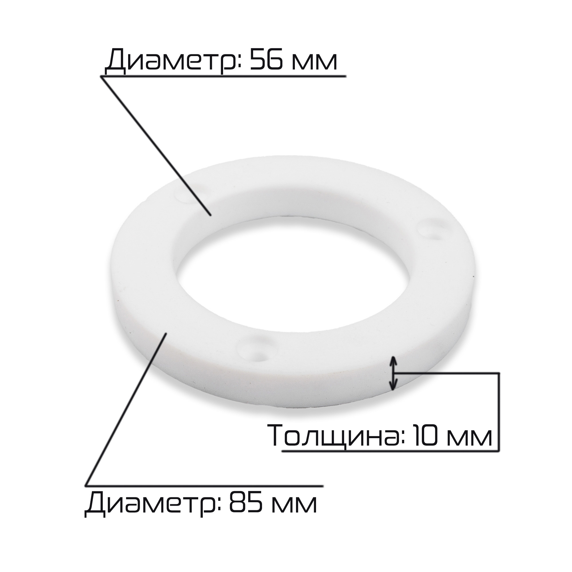 Миниатюра товара 4