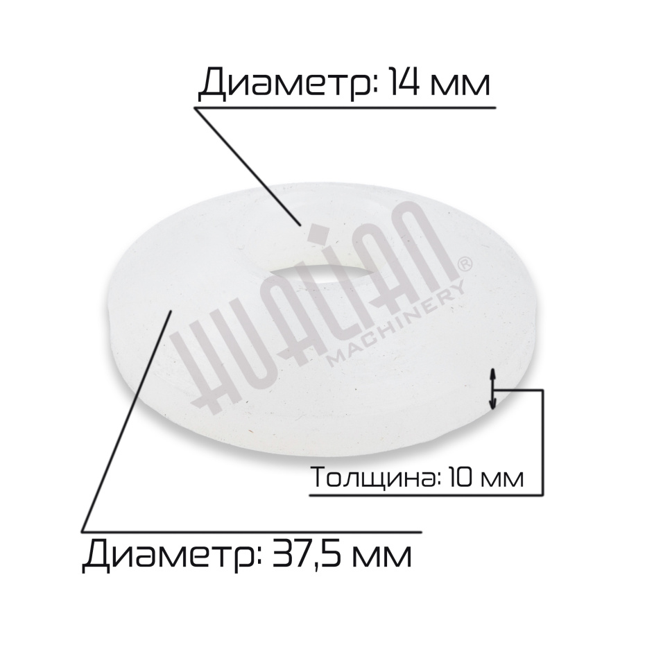 Миниатюра товара 2