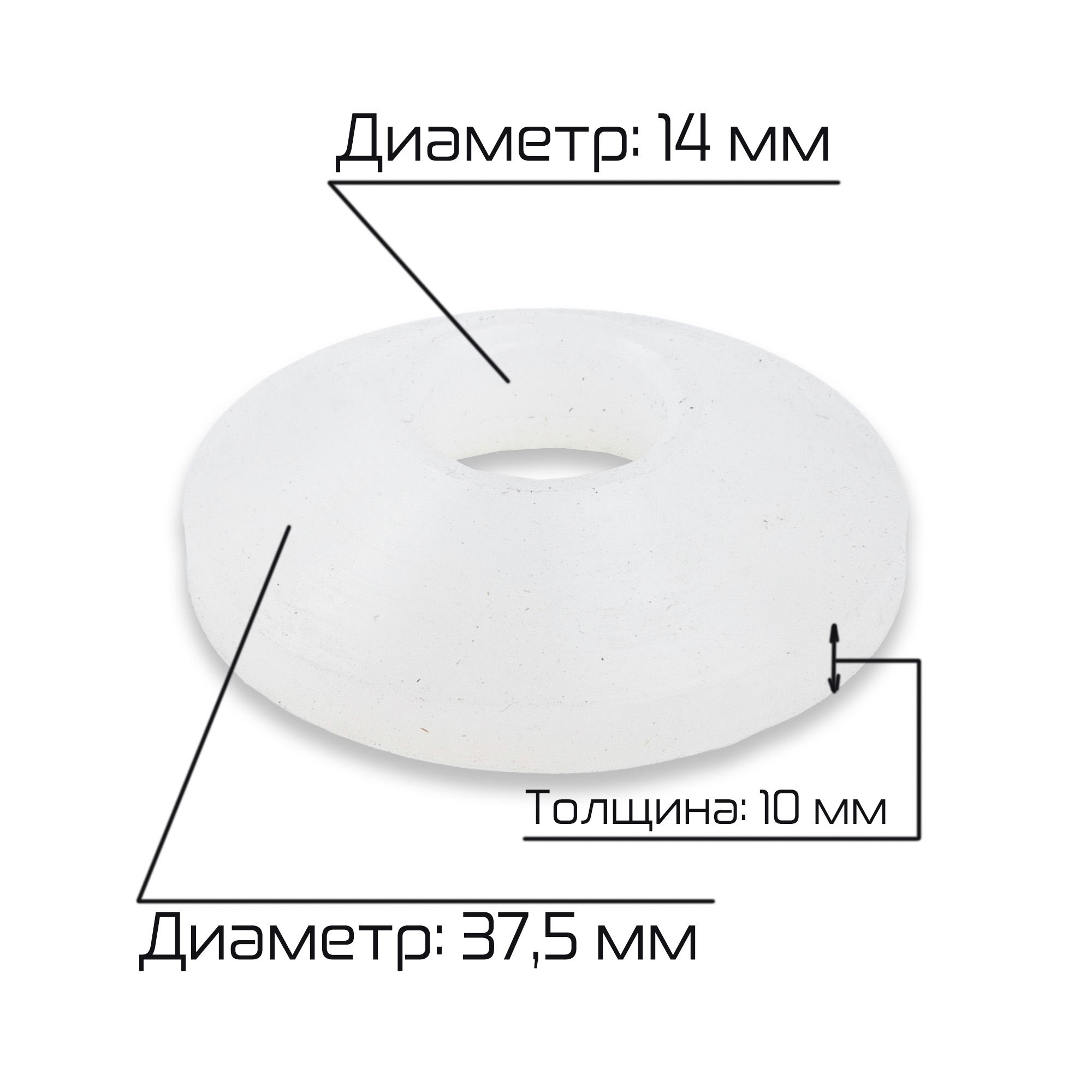 Миниатюра товара 5