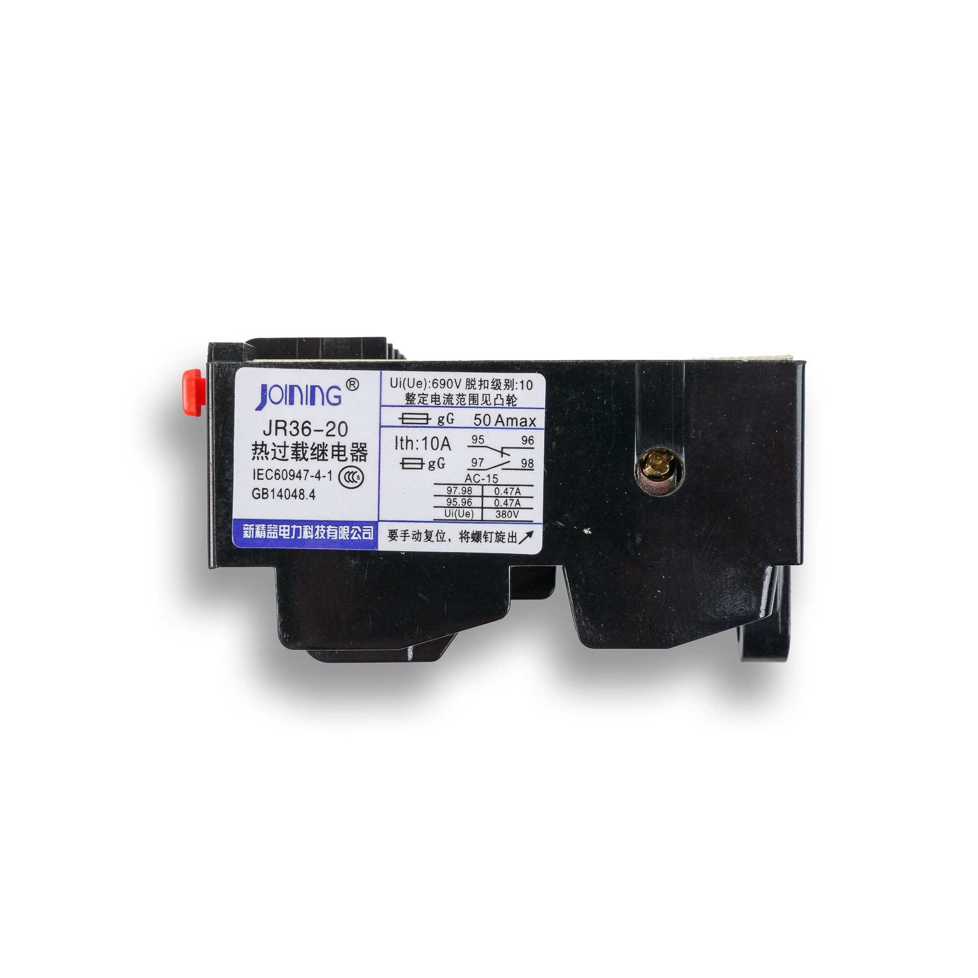 Миниатюра товара 6