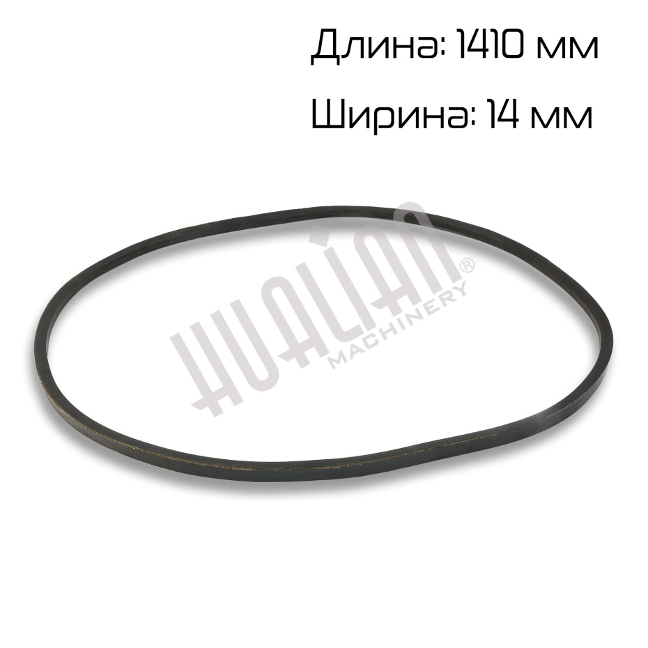 Миниатюра товара 3