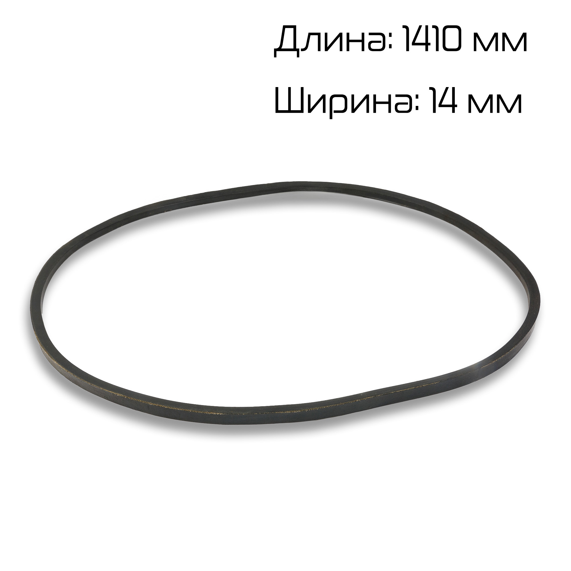 Миниатюра товара 6