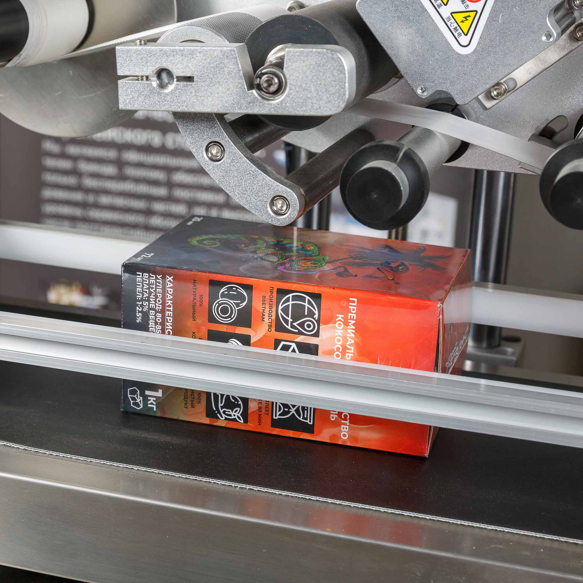 Миниатюра товара 25