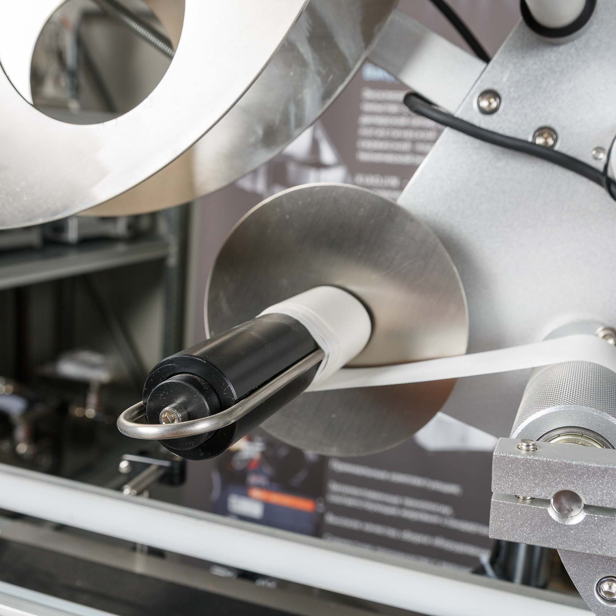 Миниатюра товара 37