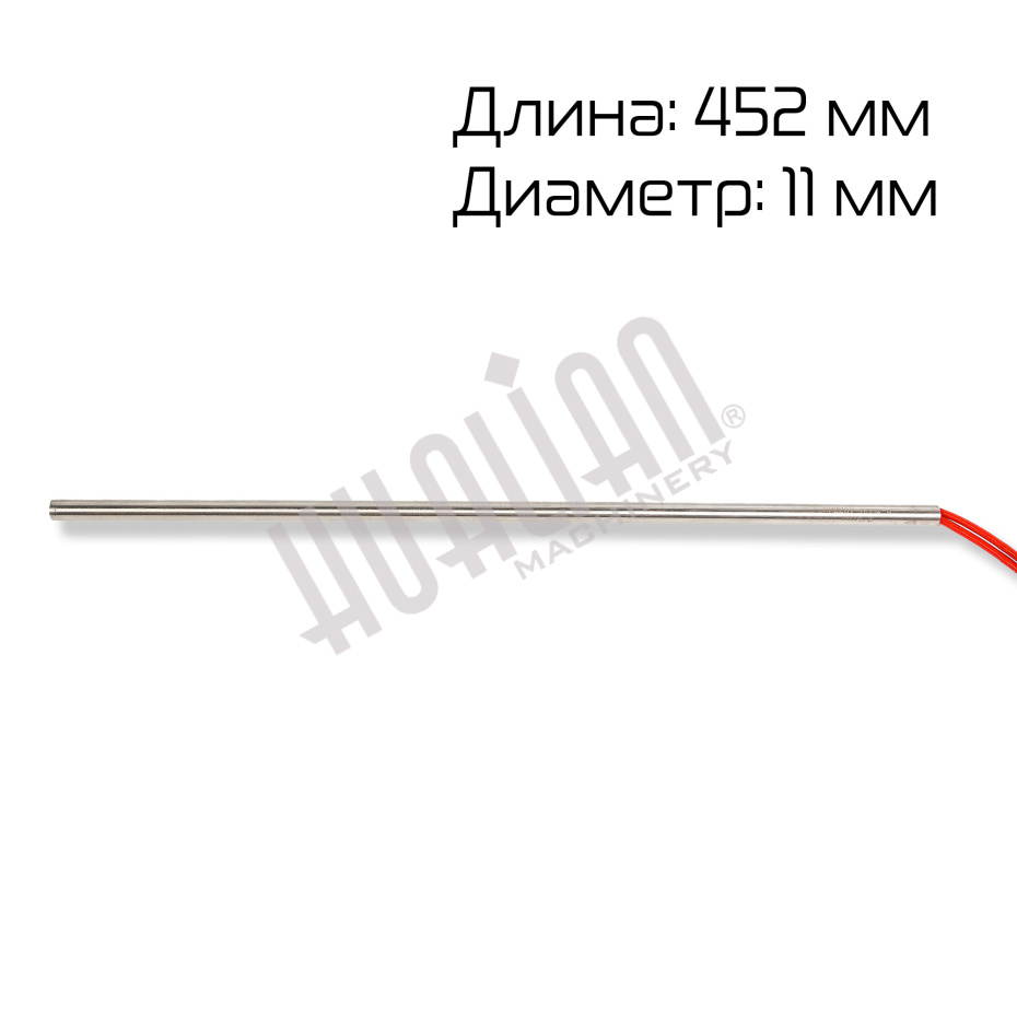 Миниатюра товара 1