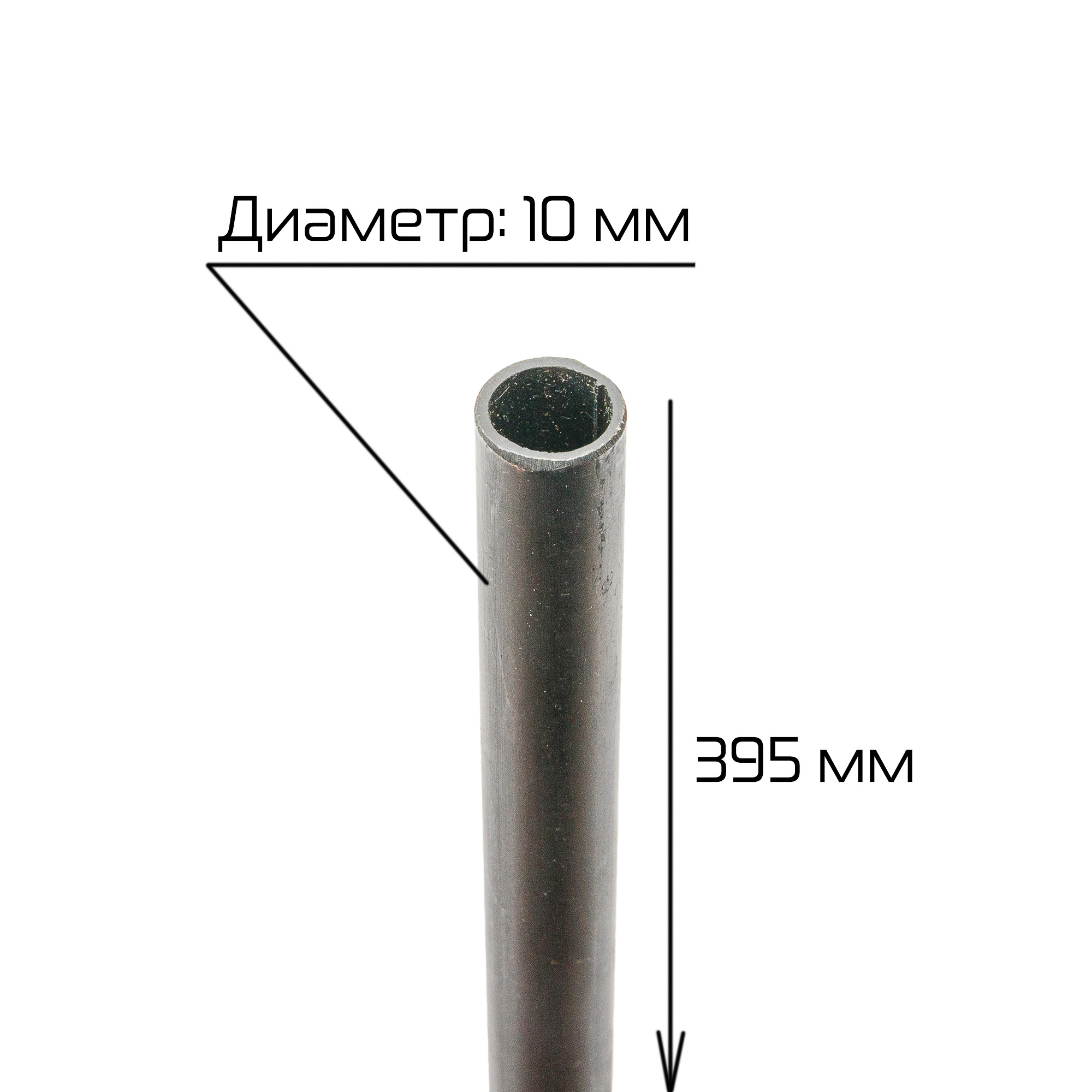 Миниатюра товара 5