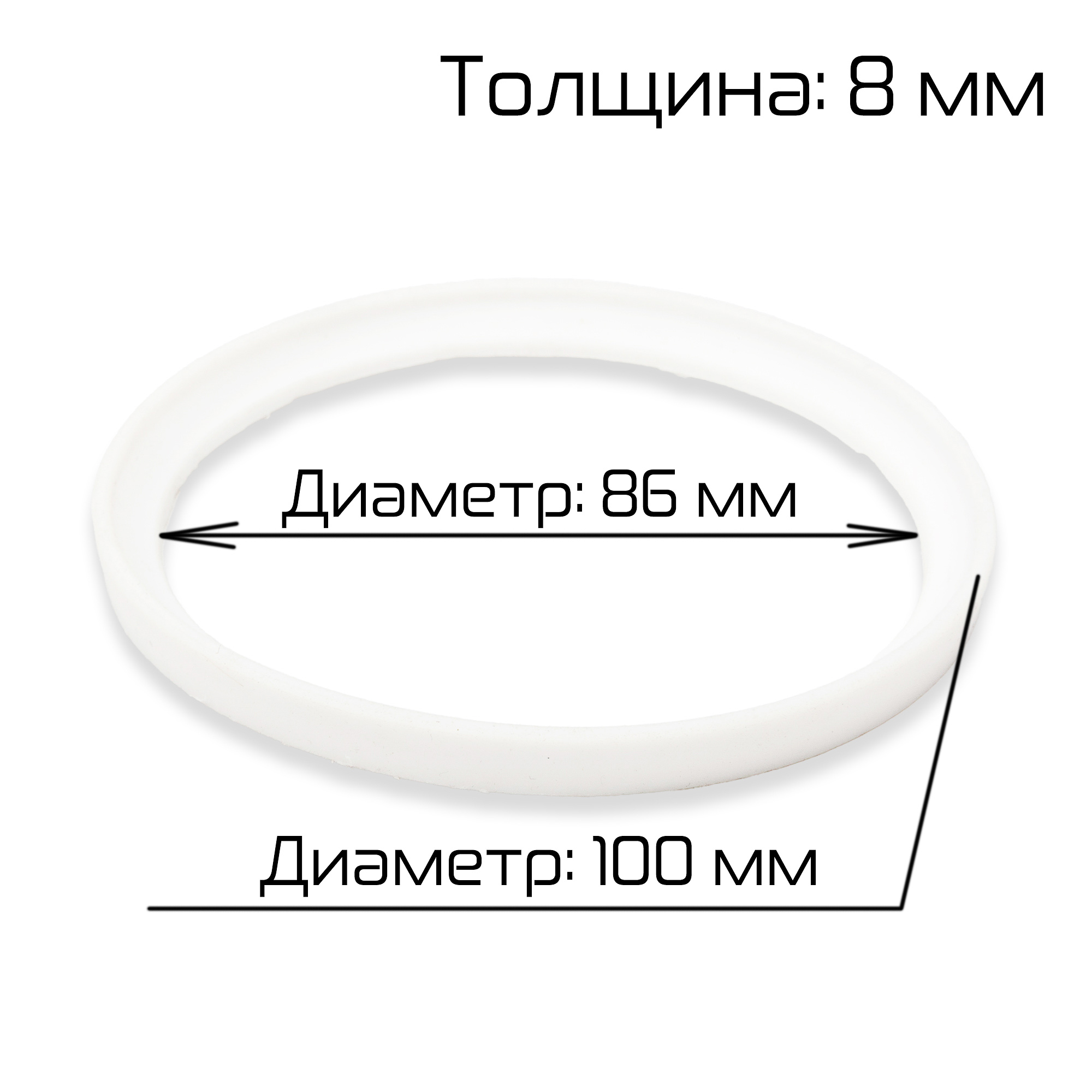 Миниатюра товара 6