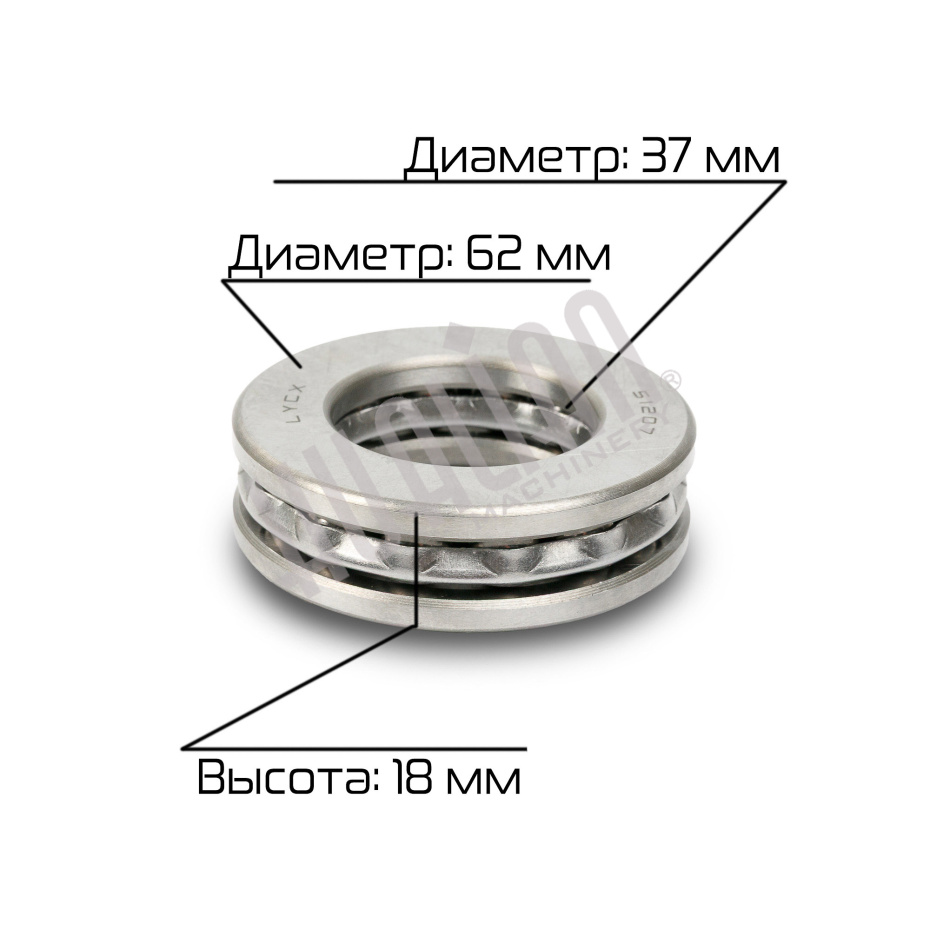 Миниатюра товара 5