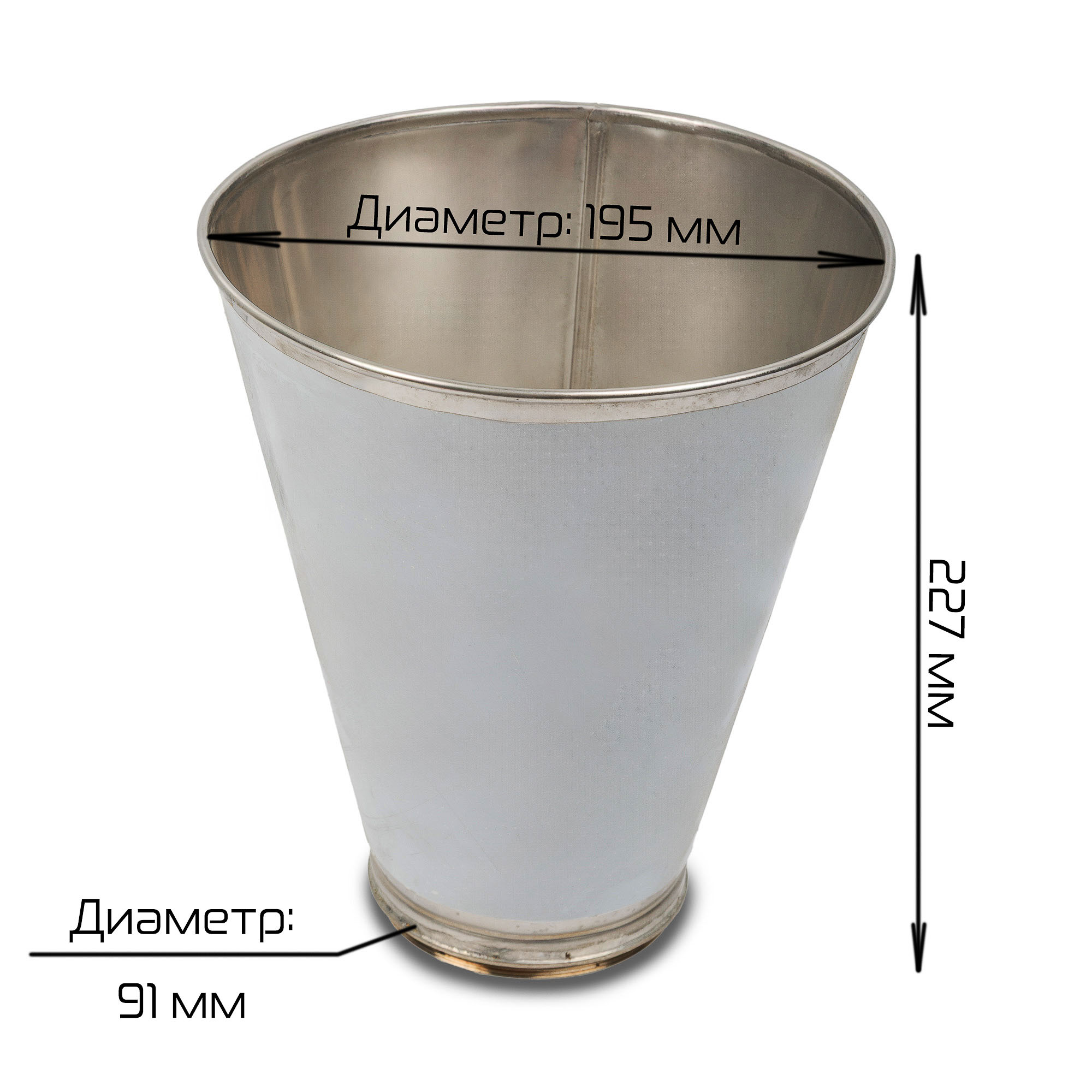 Миниатюра товара 7